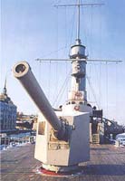 Cannone da 152mm