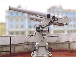 Cannone da 76mm