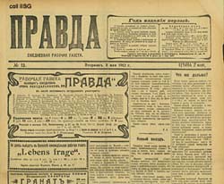 Il primo numero della Pravda bolscevica(22 aprile 1912)